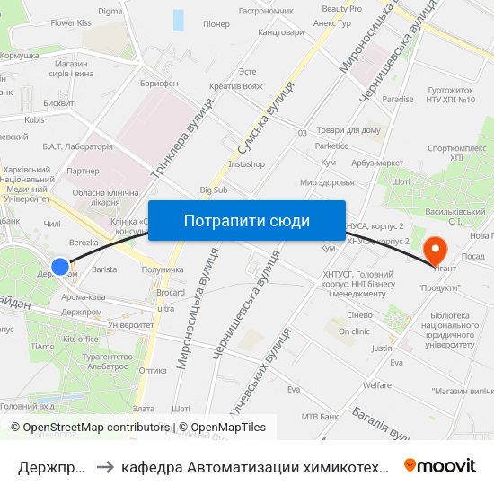 Держпром (Derzhprom) to кафедра Автоматизации химикотехнологических систем и экологического мониторинга map