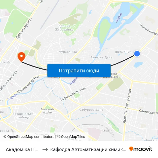 Академіка Павлова (Akademika Pavlova) to кафедра Автоматизации химикотехнологических систем и экологического мониторинга map