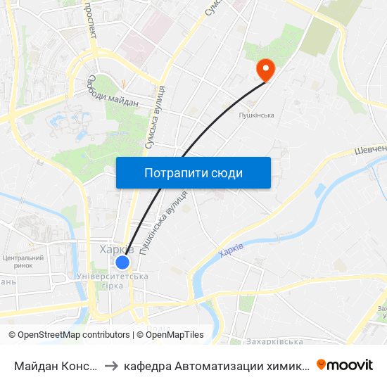 Майдан Конституції (Maidan Konstytutsii) to кафедра Автоматизации химикотехнологических систем и экологического мониторинга map