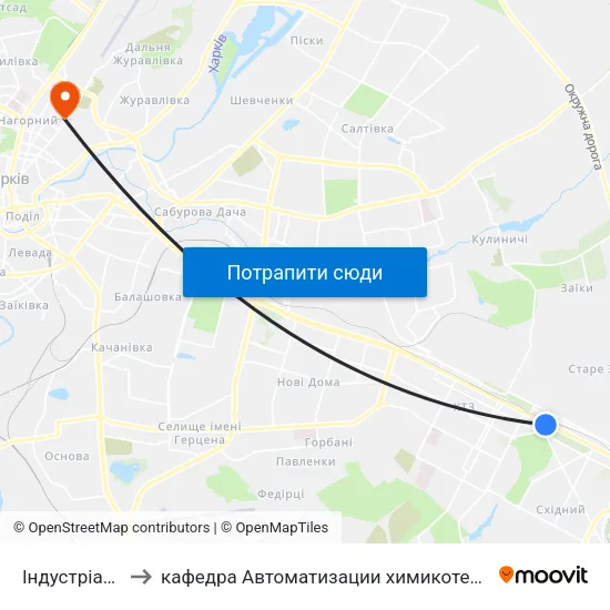 Індустріальна (Industrialna) to кафедра Автоматизации химикотехнологических систем и экологического мониторинга map