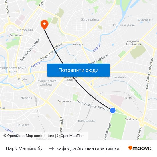 Парк Машинобудівників (Парк Машиностроителей) to кафедра Автоматизации химикотехнологических систем и экологического мониторинга map