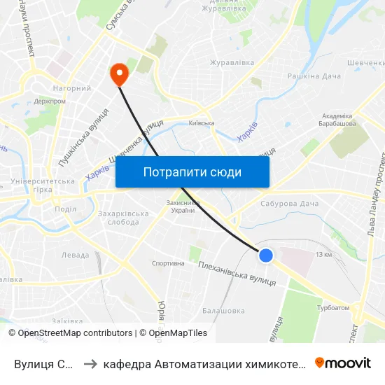 Вулиця Соїча (Улица Соича) to кафедра Автоматизации химикотехнологических систем и экологического мониторинга map