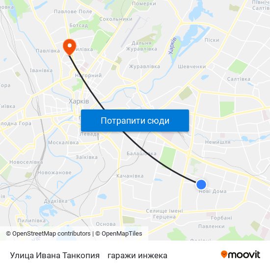 Улица Ивана Танкопия to гаражи инжека map