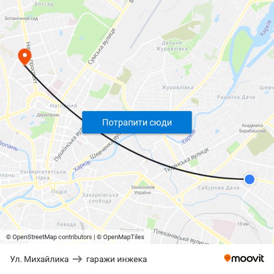 Ул. Михайлика to гаражи инжека map