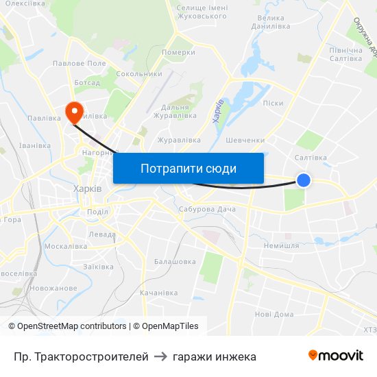 Пр. Тракторостроителей to гаражи инжека map