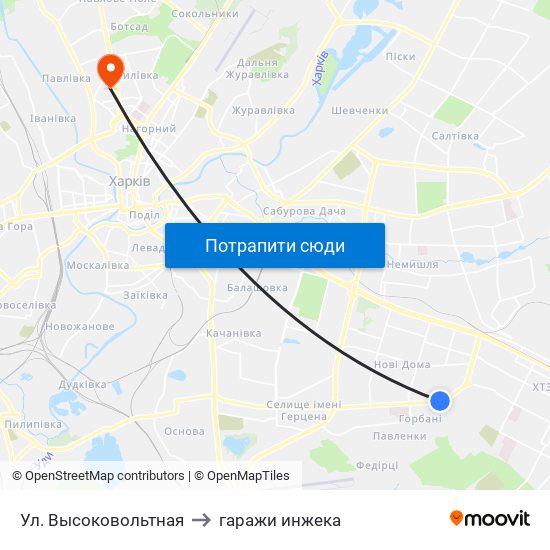 Ул. Высоковольтная to гаражи инжека map