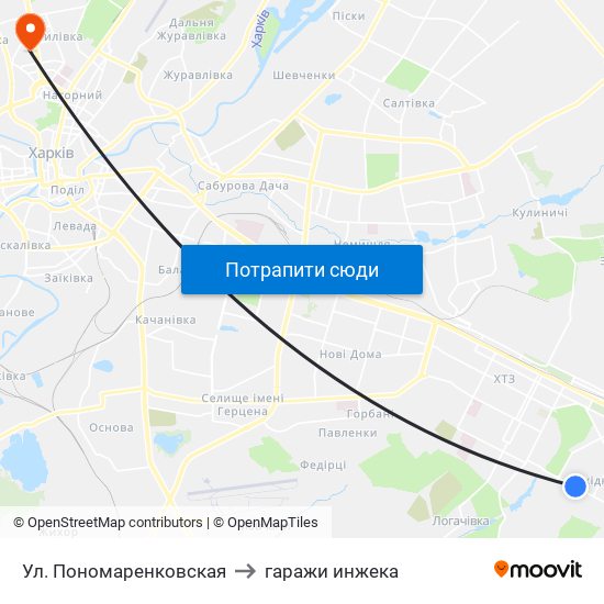 Ул. Пономаренковская to гаражи инжека map