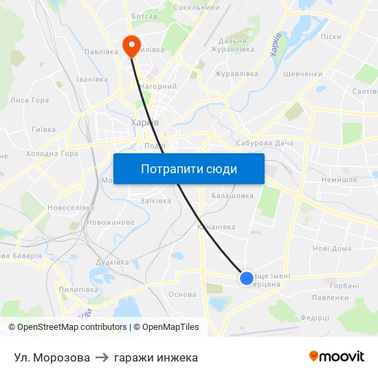 Ул. Морозова to гаражи инжека map