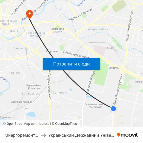 Энергоремонтное Предприятие to Український Державний Університет Залізничного Транспорту map