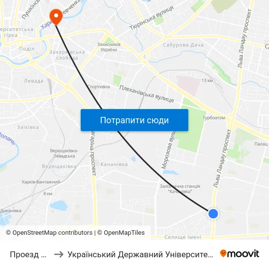 Проезд Садовый to Український Державний Університет Залізничного Транспорту map