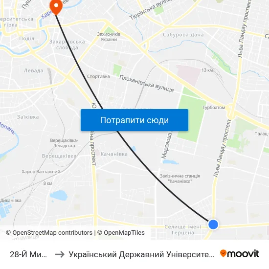 28-Й Микрорайон to Український Державний Університет Залізничного Транспорту map