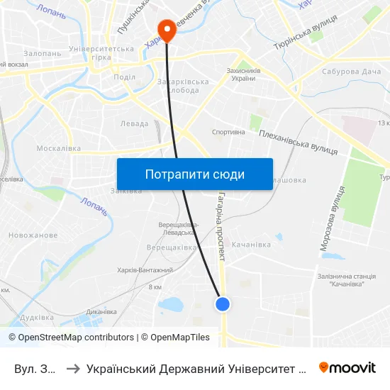 Вул. Зернова to Український Державний Університет Залізничного Транспорту map