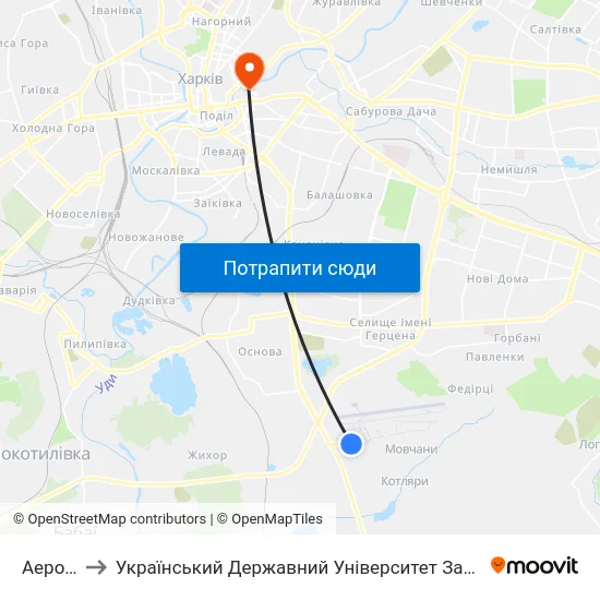 Аеропорт to Український Державний Університет Залізничного Транспорту map