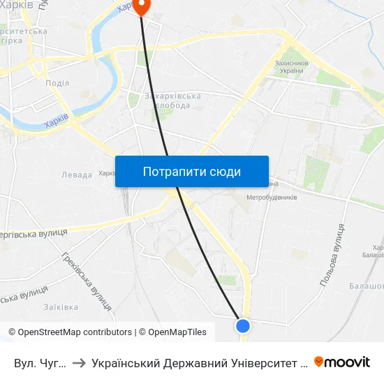 Вул. Чугуївська to Український Державний Університет Залізничного Транспорту map
