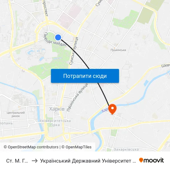 Ст. М. Госпром to Український Державний Університет Залізничного Транспорту map