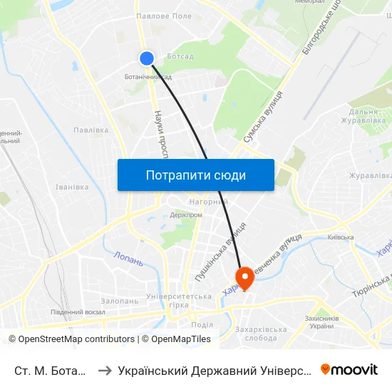 Ст. М. Ботанический Сад to Український Державний Університет Залізничного Транспорту map