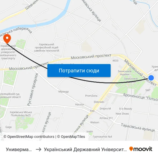 Универмаг "Харьков" to Український Державний Університет Залізничного Транспорту map