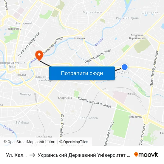 Ул. Халтурина to Український Державний Університет Залізничного Транспорту map
