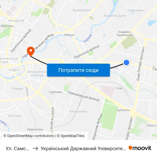 Ул. Самсоновская to Український Державний Університет Залізничного Транспорту map
