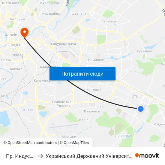 Пр. Индустриальный to Український Державний Університет Залізничного Транспорту map