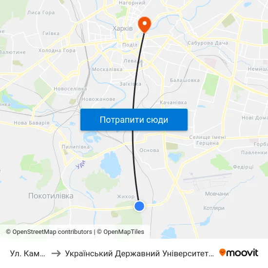 Ул. Камышовая to Український Державний Університет Залізничного Транспорту map