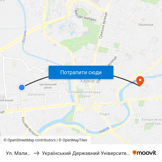 Ул. Малиновского to Український Державний Університет Залізничного Транспорту map