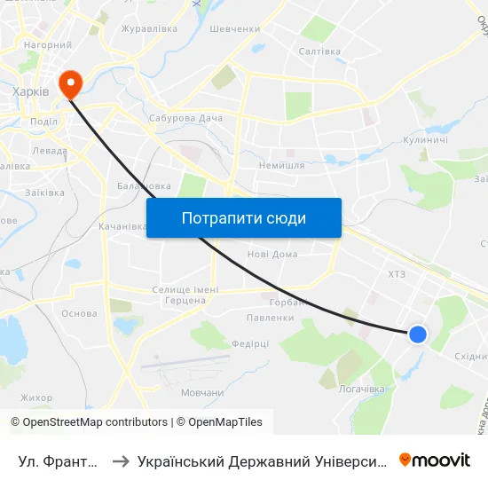 Ул. Франтишка Крала to Український Державний Університет Залізничного Транспорту map