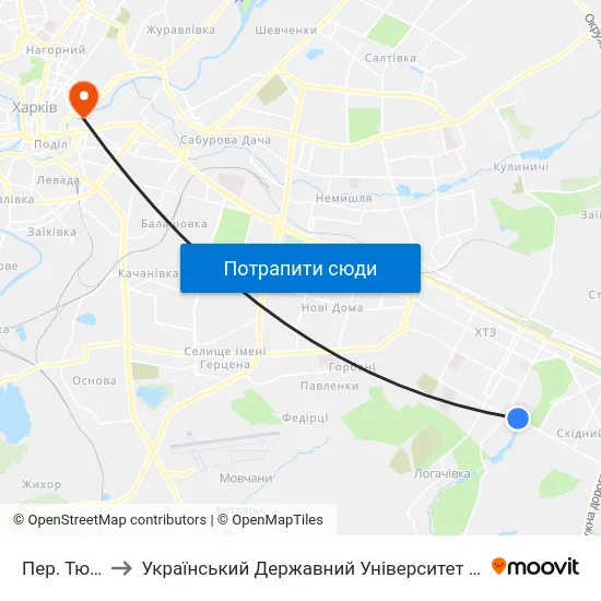 Пер. Тюленина to Український Державний Університет Залізничного Транспорту map