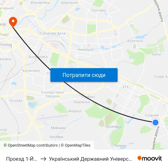 Проезд 1-Й Котласский to Український Державний Університет Залізничного Транспорту map