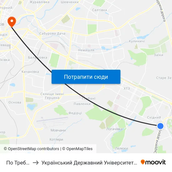 По Требованию to Український Державний Університет Залізничного Транспорту map