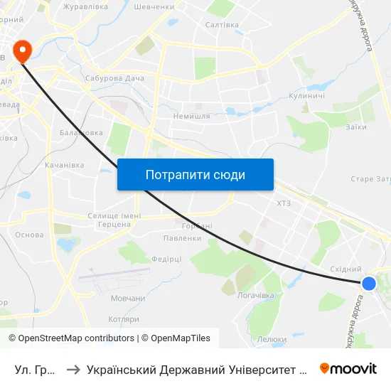 Ул. Грицевца to Український Державний Університет Залізничного Транспорту map