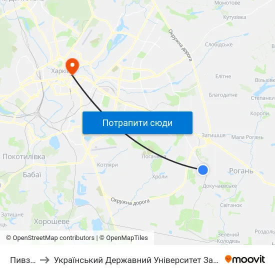 Пивзавод to Український Державний Університет Залізничного Транспорту map