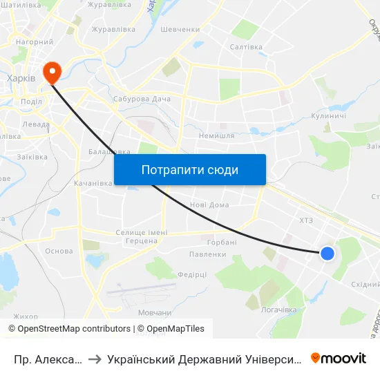 Пр. Александровский to Український Державний Університет Залізничного Транспорту map
