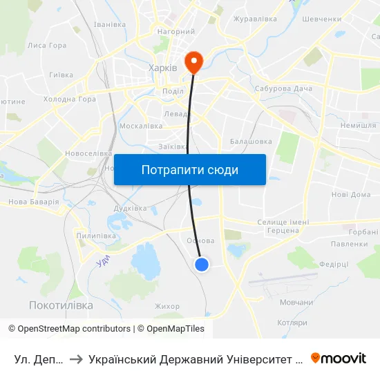 Ул. Деповская to Український Державний Університет Залізничного Транспорту map