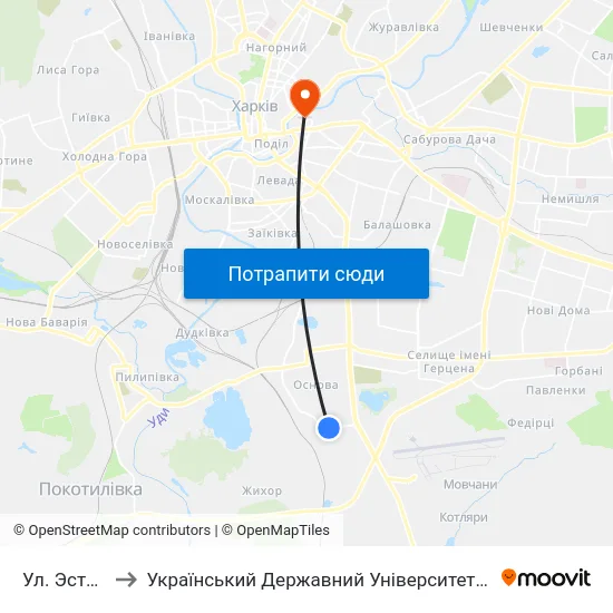 Ул. Эстакадная to Український Державний Університет Залізничного Транспорту map