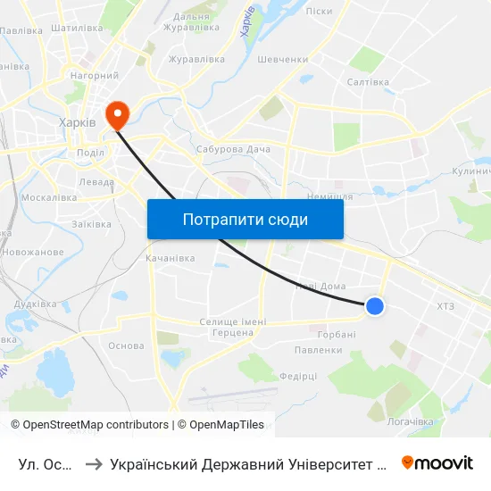 Ул. Осипенко to Український Державний Університет Залізничного Транспорту map