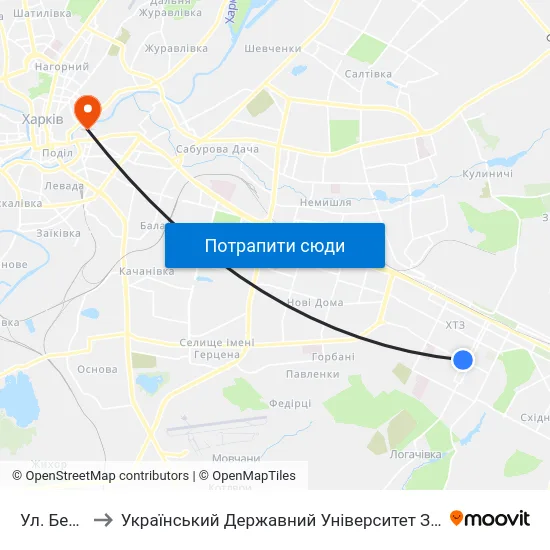 Ул. Бекетова to Український Державний Університет Залізничного Транспорту map