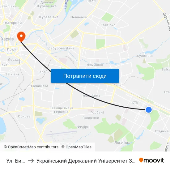 Ул. Библика to Український Державний Університет Залізничного Транспорту map