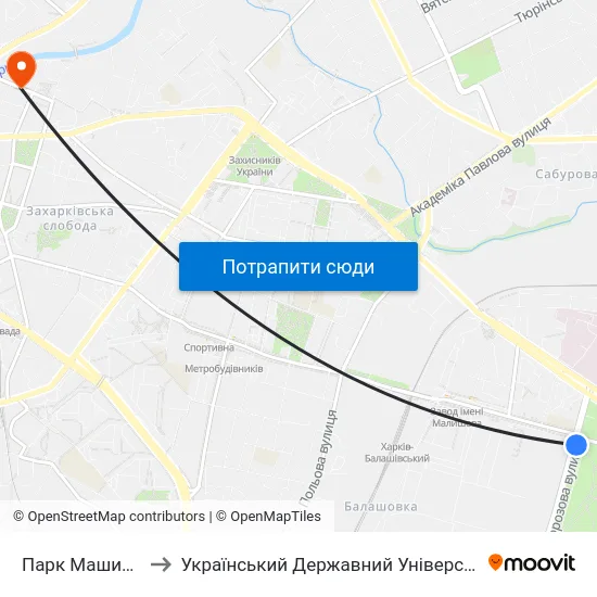 Парк Машиностроителей to Український Державний Університет Залізничного Транспорту map