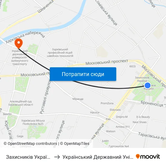 Захисників України (Zachysnykiv Ukrainy) to Український Державний Університет Залізничного Транспорту map