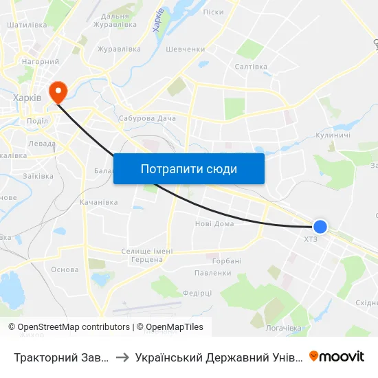 Тракторний Завод (Traktornyi Zavod) to Український Державний Університет Залізничного Транспорту map