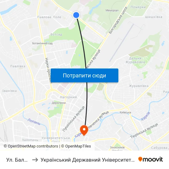 Ул. Балакирева to Український Державний Університет Залізничного Транспорту map