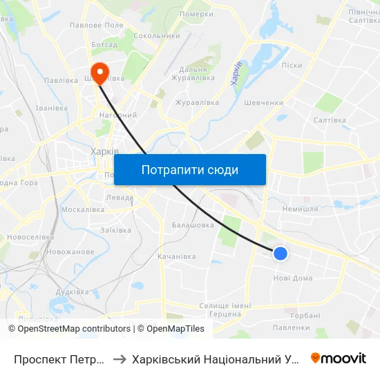 Проспект Петра Григоренка, 11 to Харківський Національний Університет Радіоелектроніки map