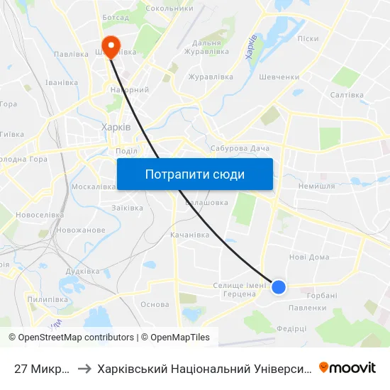 27 Микрорайон to Харківський Національний Університет Радіоелектроніки map