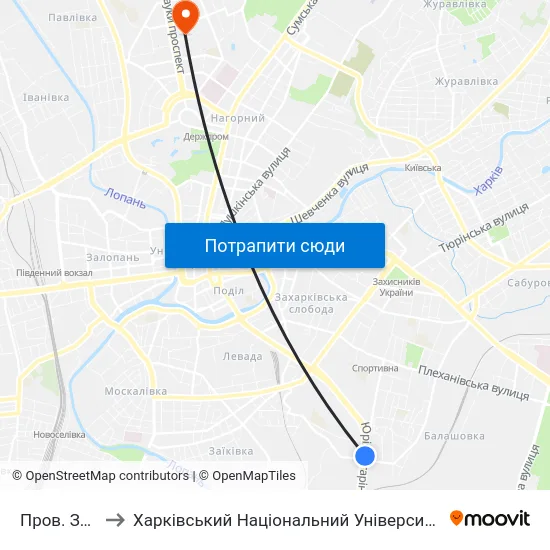 Пров. Золотий to Харківський Національний Університет Радіоелектроніки map