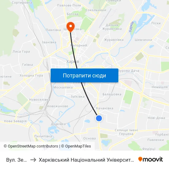 Вул. Зернова to Харківський Національний Університет Радіоелектроніки map