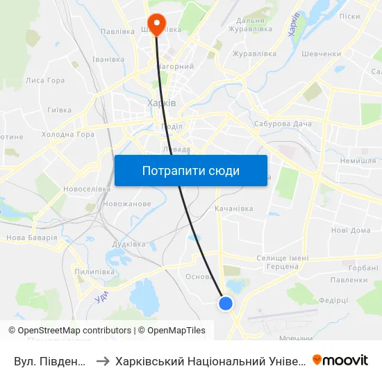 Вул. Пiвденнопроектна to Харківський Національний Університет Радіоелектроніки map