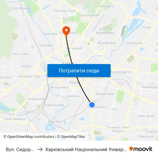 Вул. Сидоренкiвська to Харківський Національний Університет Радіоелектроніки map