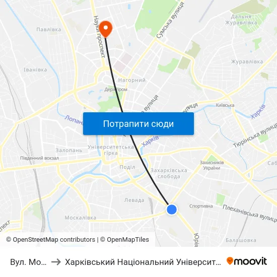 Вул. Молочна to Харківський Національний Університет Радіоелектроніки map