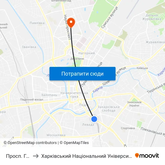 Просп. Гагаріна to Харківський Національний Університет Радіоелектроніки map